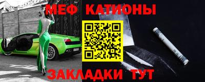 дурь Моздок