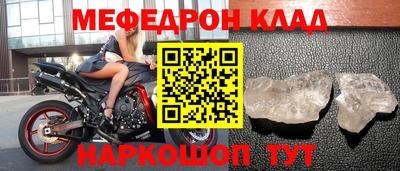 гашиш Можайск