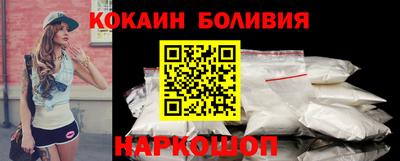 дурь Моздок