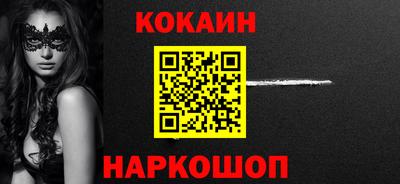 дурь Моздок