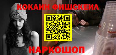 мескалин Можга