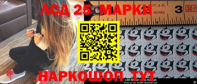 гашиш Можайск
