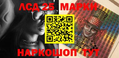 гашиш Можайск