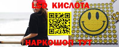 гашиш Можайск