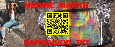 дурь Моздок