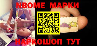 дурь Моздок