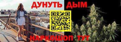 мескалин Можга