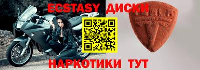 дурь Моздок