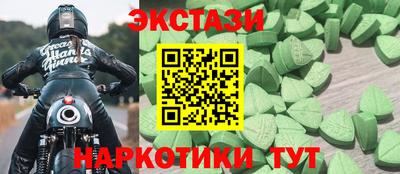 дурь Моздок