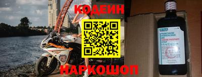 дурь Моздок