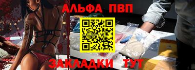 дурь Моздок