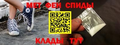 мескалин Можга