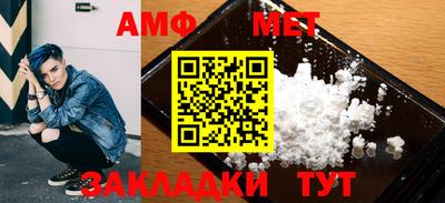 мескалин Можга