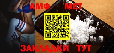 мескалин Можга