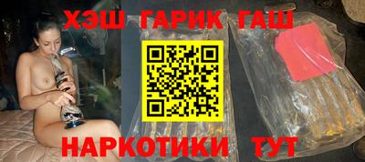 дурь Моздок