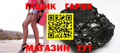 дурь Моздок