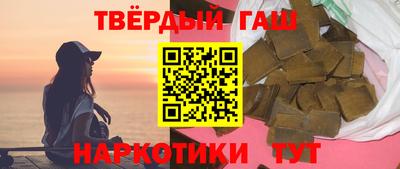 дурь Моздок
