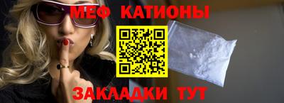 дурь Моздок