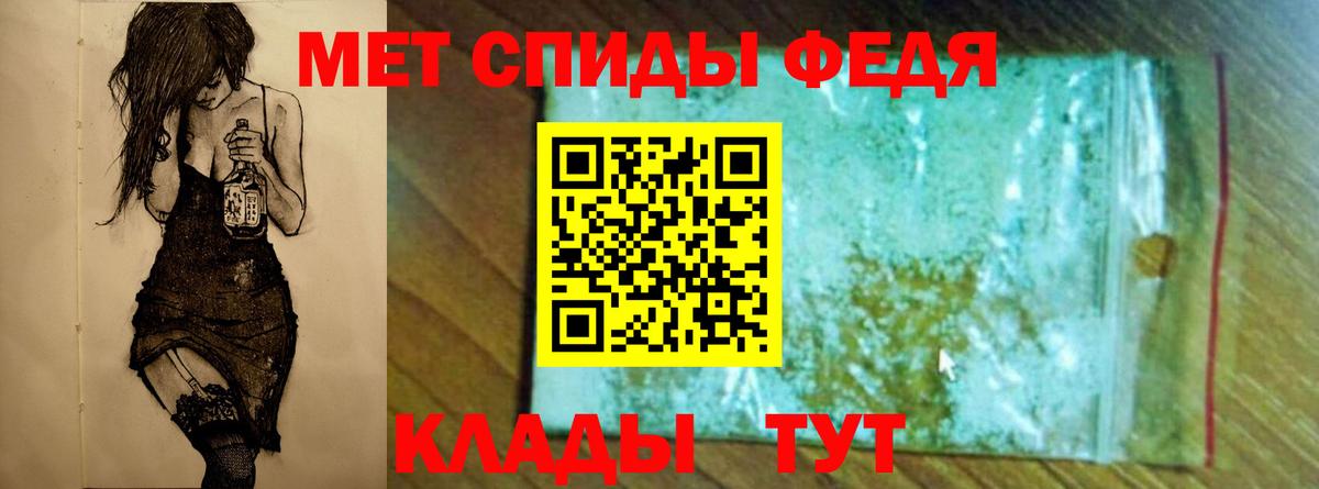 Чапаевск  Вход с VPN  Гашиш  Марихуана  Купить  МЕФ   NBOMe 